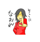nanakuni Family（個別スタンプ：19）