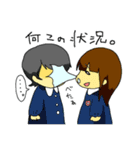 nanakuni Family（個別スタンプ：20）