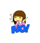 nanakuni Family（個別スタンプ：23）