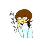 nanakuni Family（個別スタンプ：32）