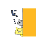 nanakuni Family（個別スタンプ：34）