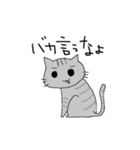 nanakuni Family（個別スタンプ：38）