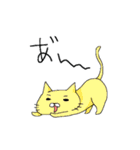 nanakuni Family（個別スタンプ：39）