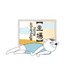 "Chiu" Cat（個別スタンプ：7）