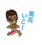 kento（個別スタンプ：6）