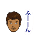 kento（個別スタンプ：13）