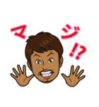 kento（個別スタンプ：23）