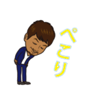kento（個別スタンプ：31）
