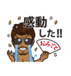 kento（個別スタンプ：36）
