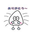 こめつぶ太郎のこめっちー（個別スタンプ：3）