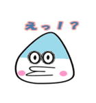 こめつぶ太郎のこめっちー（個別スタンプ：4）