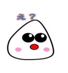 こめつぶ太郎のこめっちー（個別スタンプ：5）