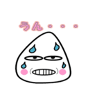 こめつぶ太郎のこめっちー（個別スタンプ：6）