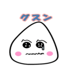 こめつぶ太郎のこめっちー（個別スタンプ：12）