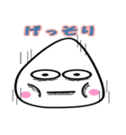 こめつぶ太郎のこめっちー（個別スタンプ：15）