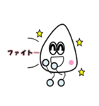 こめつぶ太郎のこめっちー（個別スタンプ：20）