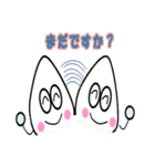 こめつぶ太郎のこめっちー（個別スタンプ：24）