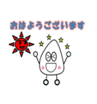 こめつぶ太郎のこめっちー（個別スタンプ：25）