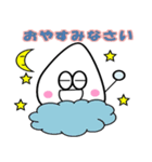 こめつぶ太郎のこめっちー（個別スタンプ：26）