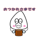 こめつぶ太郎のこめっちー（個別スタンプ：27）