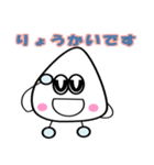 こめつぶ太郎のこめっちー（個別スタンプ：29）