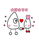 こめつぶ太郎のこめっちー（個別スタンプ：33）