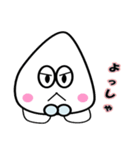 こめつぶ太郎のこめっちー（個別スタンプ：35）