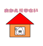 こめつぶ太郎のこめっちー（個別スタンプ：37）