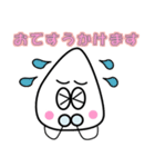 こめつぶ太郎のこめっちー（個別スタンプ：40）