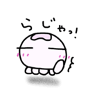 くらげのふにょきちくん（個別スタンプ：18）