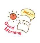 ちょい寝まくら…（個別スタンプ：11）