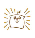ちょい寝まくら…（個別スタンプ：14）