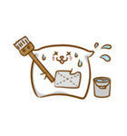 ちょい寝まくら…（個別スタンプ：26）