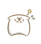 ちょい寝まくら…（個別スタンプ：36）