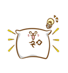 ちょい寝まくら…（個別スタンプ：37）