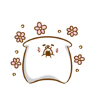 ちょい寝まくら…（個別スタンプ：39）