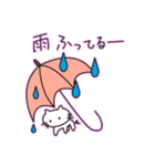 白ねこさん(日常編)（個別スタンプ：4）