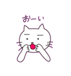 白ねこさん(日常編)（個別スタンプ：22）