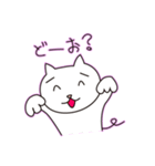 白ねこさん(日常編)（個別スタンプ：26）