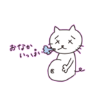 白ねこさん(日常編)（個別スタンプ：35）
