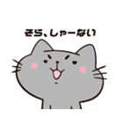 関西弁なネコ（個別スタンプ：5）