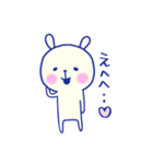 ウサギ日和（個別スタンプ：1）