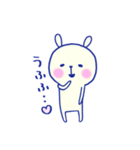 ウサギ日和（個別スタンプ：2）