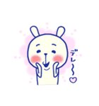 ウサギ日和（個別スタンプ：4）