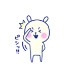 ウサギ日和（個別スタンプ：5）