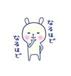 ウサギ日和（個別スタンプ：6）