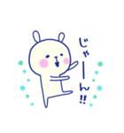 ウサギ日和（個別スタンプ：9）