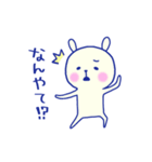 ウサギ日和（個別スタンプ：10）