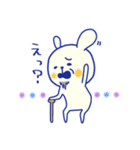 ウサギ日和（個別スタンプ：12）