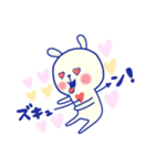 ウサギ日和（個別スタンプ：14）